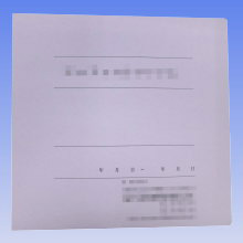 商品写真：フラットファイル