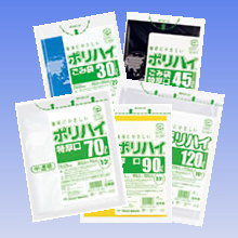 商品写真：業務用ポリ袋各種