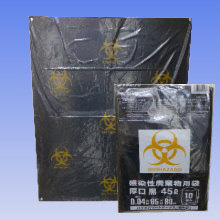 商品写真：バイオハザードマーク入りポリ袋　45L